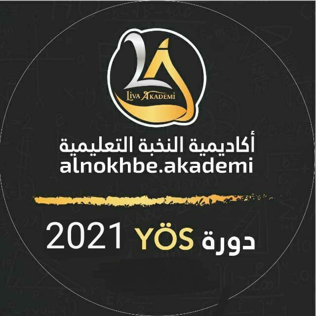 2021 - 2020 YOS