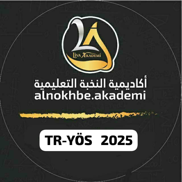 TR-YÖS  2025